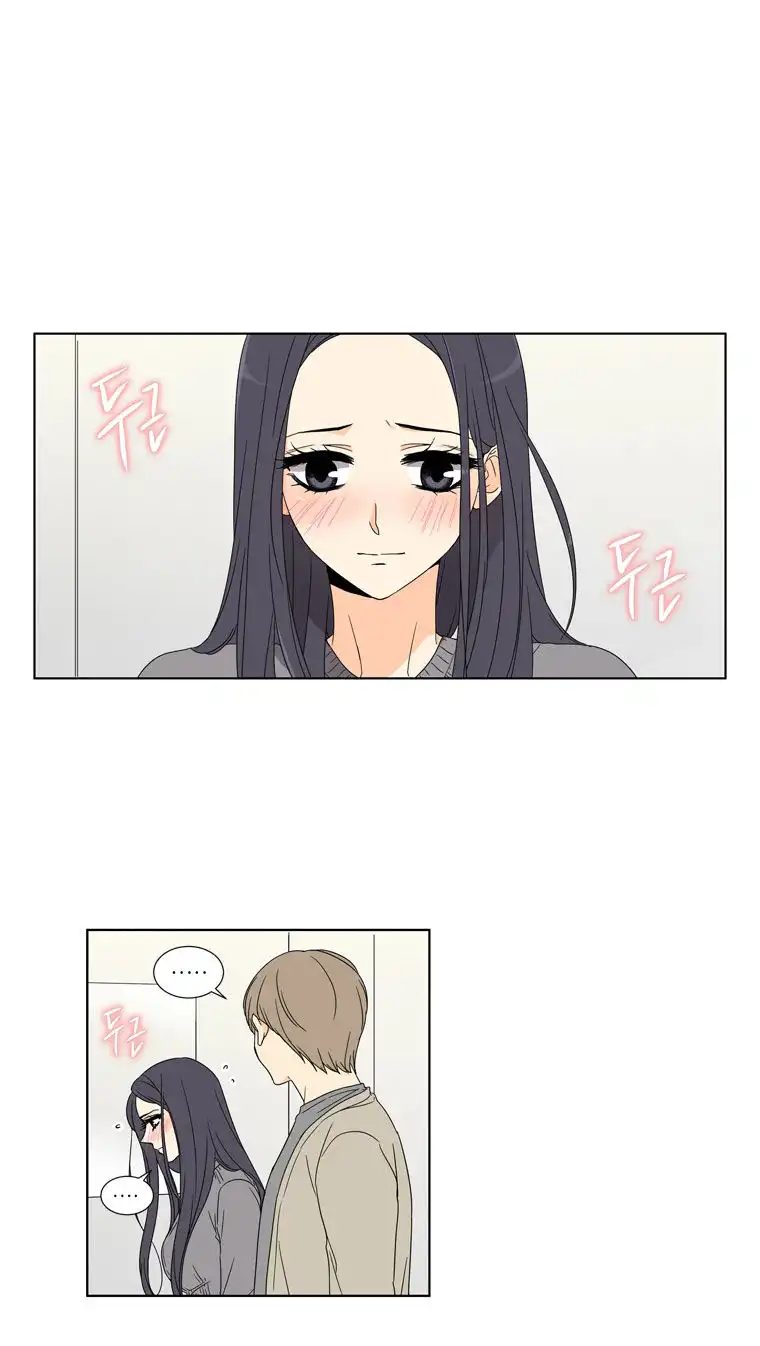 Lovely Bokhee-ssi Chapter 8 11